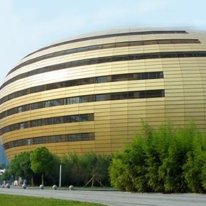 郑州会议中心